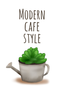 モダンカフェスタイル