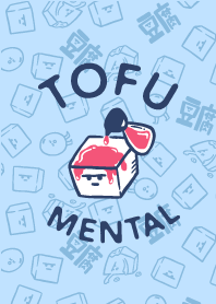 tofu mental theme japan