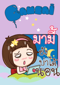 MAMIE2 gamsai little girl_N V09