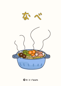 小清新料理-暖呼呼火鍋