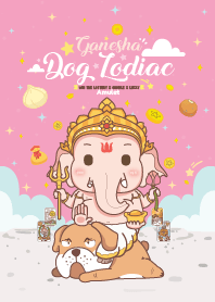 Ganesha & Dog Zodiac - Fortune