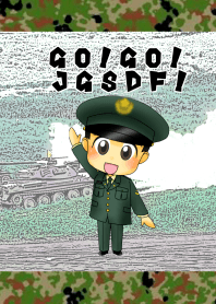 GO!GO!JGSDF!