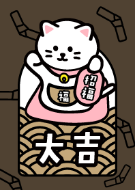 Lucky Cat / DAI-KICHI / Chocolate ver.