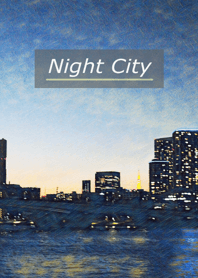 キレイな都会の海と夜景