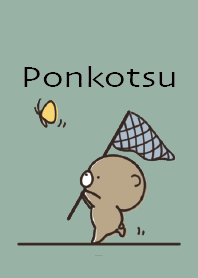 Beige Khaki : Spring bear Ponkotsu 2