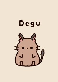 ゆるかわいいデグーの着せかえ♡ベージュ