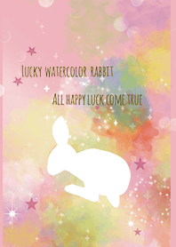 ピンク / 水彩 風水 夢を叶えるウサギ