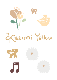 dull color Theme Yellow