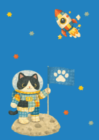 The vast universe03 blue