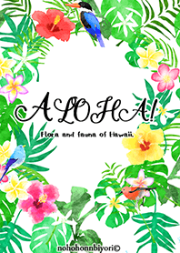 hawaii flora and fauna