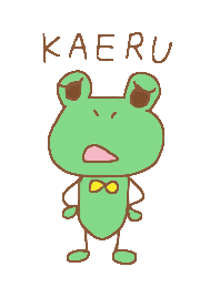 Kaeru Theme