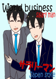 World business salary man Japan style