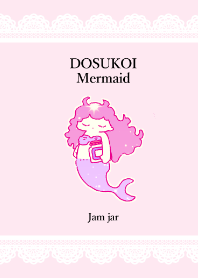 Dosukoi mermaid Jam jar