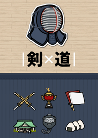 Kendo Theme