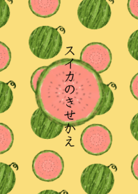 Theme of a watermelon