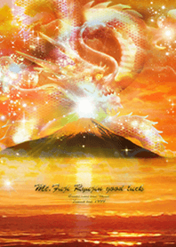 【開運】✨《 富士山と龍神》✨