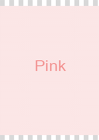 簡單的粉紅色
