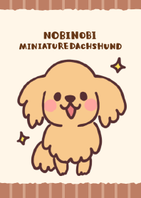 のびのびミニチュアダックス