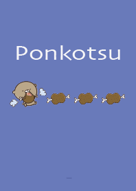 青 : 食べ物のくまのぽんこつ3