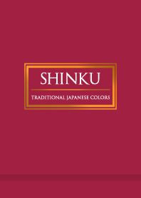 Traditional Japanese Colors - SHINKU -