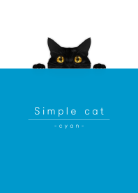 黒猫とシンプル シアンブルー.