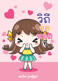 VITE melon goofy girl_V09