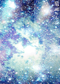 the starry heavens.