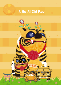 Jin Huye likes eating the artillery