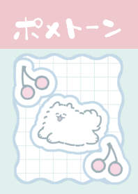 ポメトーン さくらんぼ