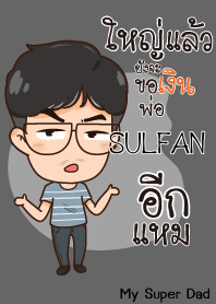 SULFAN My father is awesome_N V07 e