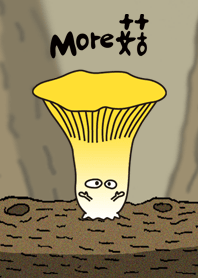 More菇!
