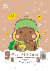 ปีงูเล็ก - หมดหนี้หมดสิน มีเงินมีทอง IV