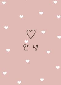Pink beige and heart pattern. Korean.