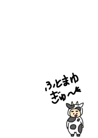 My thickened eyebrows COW ((milky 1