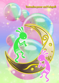 Tourmaline power and Kokopelli