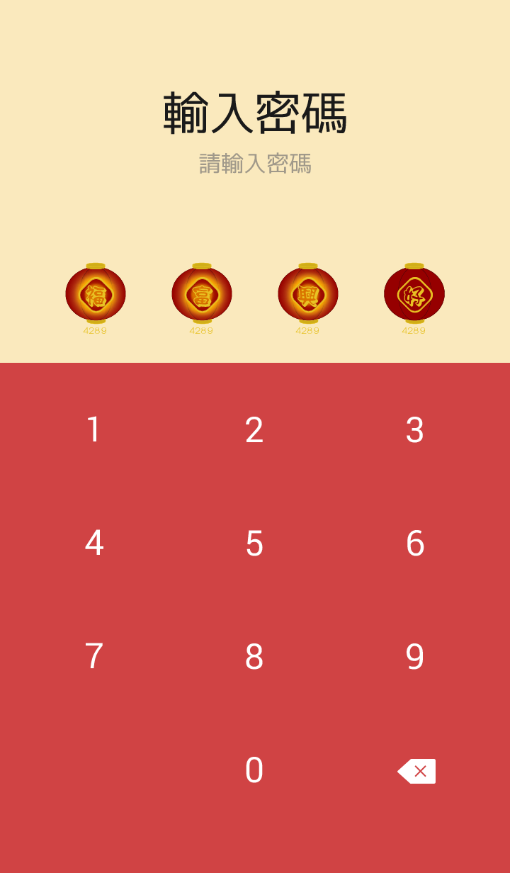 preview_005_720x1232