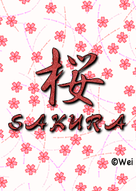 Sakura pattern #04 Pink JP