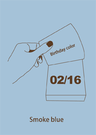 Birthday color February 16 simple