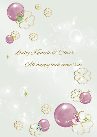 青緑 /真実の愛 クンツァイト