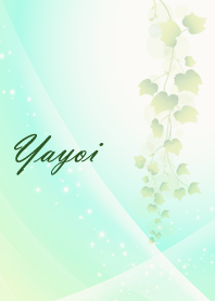 No.1061 Yayoi Lucky Beautiful green