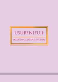 Usubenifuji Traditional Japanese colors