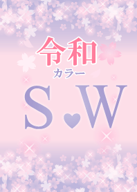 S&W-Attract luck-Reiwa color-Initial