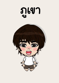 my name is phukhao (sawasdee)