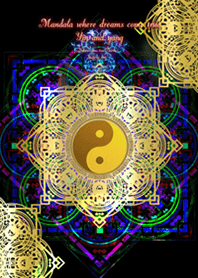 Mandala Yin and yang