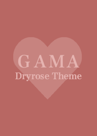 GAMA's Dryrose 乾燥玫瑰
