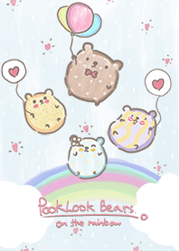 Pook look bears 2