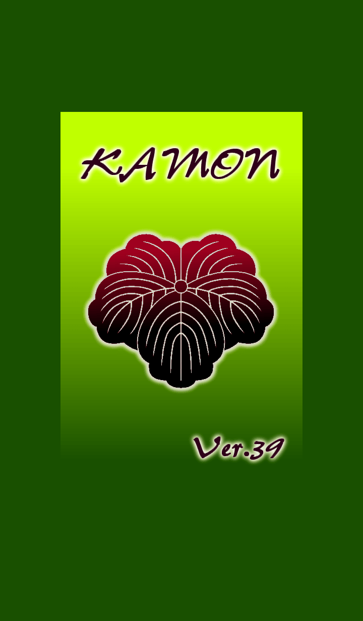 A family crests coat of arms -39-Green