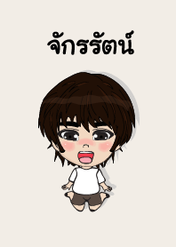 my name is jakarat (sawasdee)