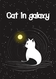 The cat in galaxy
