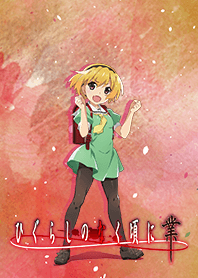 Higurashi: When They Cry - GOU Satoko